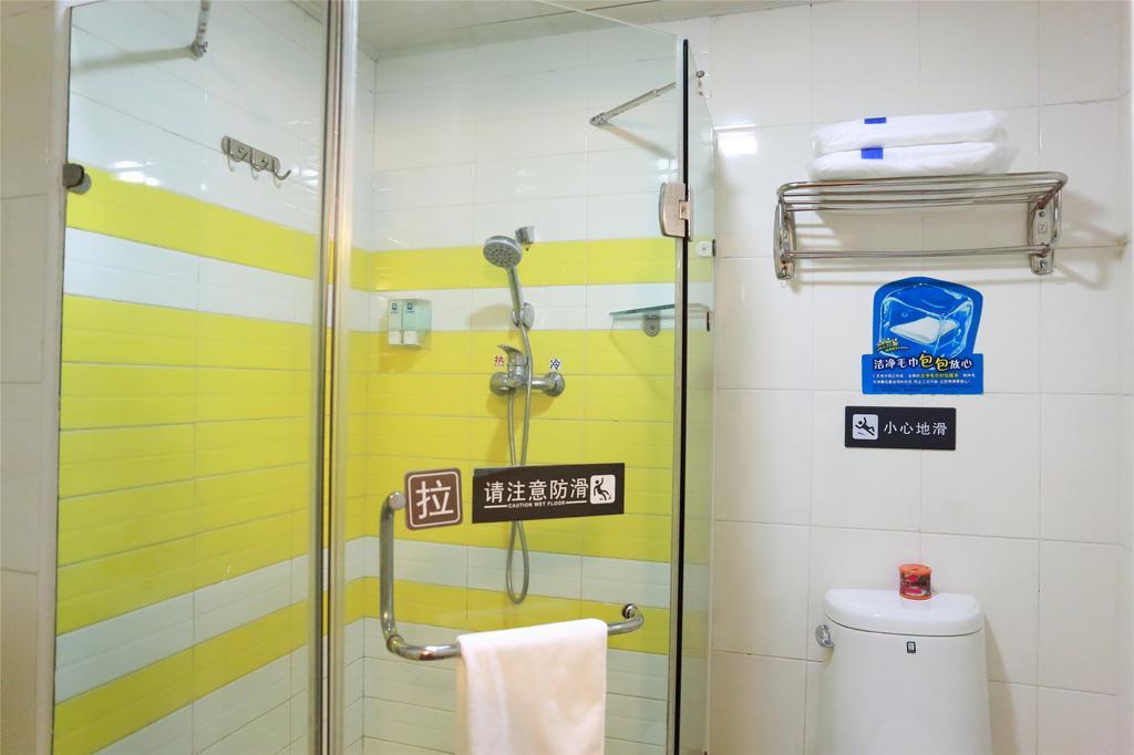 7Days Inn Shanghai Caobao Road Metro Station Cameră foto